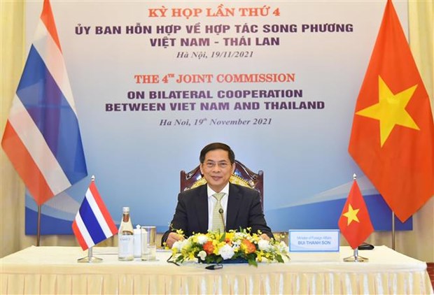 La 4e réunion du Comité mixte de coopération Vietnam-Thaïlande